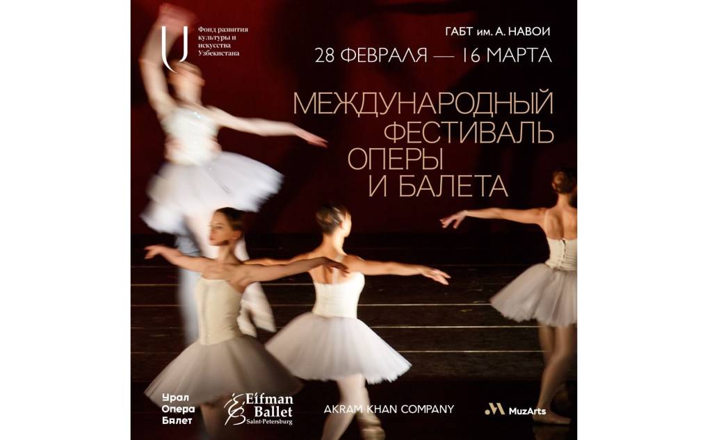 Лучшая анимационная программа эмми. Лучшая анимационная программа эмми