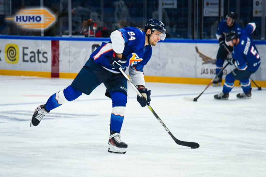 Arlan хк. Арлан. Арлан. Арлан. Арлан хоккей лого.