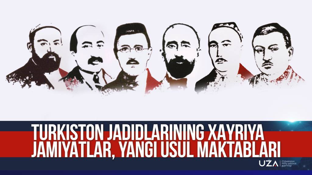 Turkiston jadidlarining xayriya jamiyatlari, yangi usul maktablari (+video)