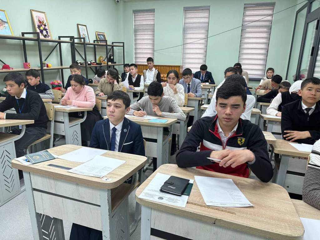 Стартовал областной этап