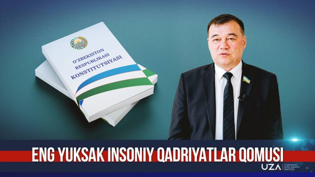 Энг юксак инсоний қадриятлар қомуси (+видео)