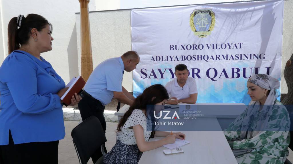 “Фуқаро – маҳалла – адлия” тизими амалда