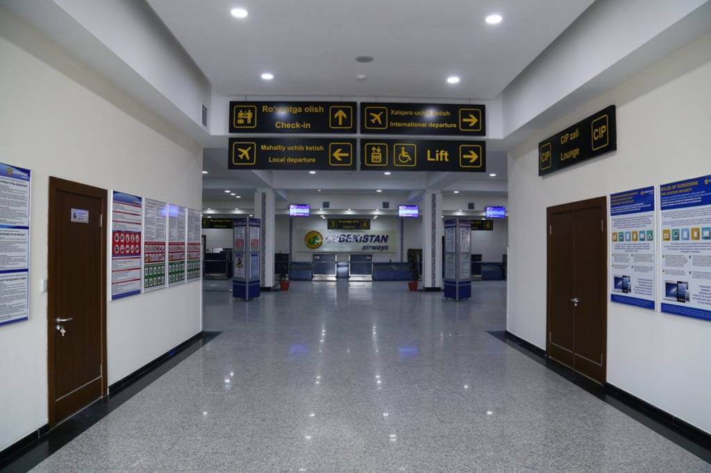Urganch aeroporti vaqtinchalik yopildi