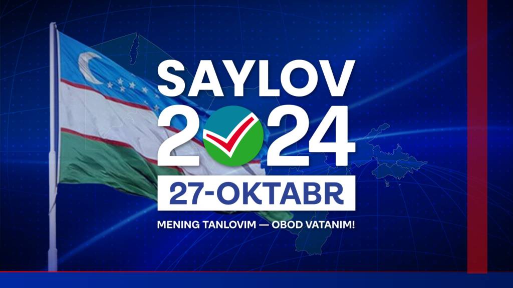 征集签名在政党活动中的重要性是什么，要求和目标是什么？ （+视频）
