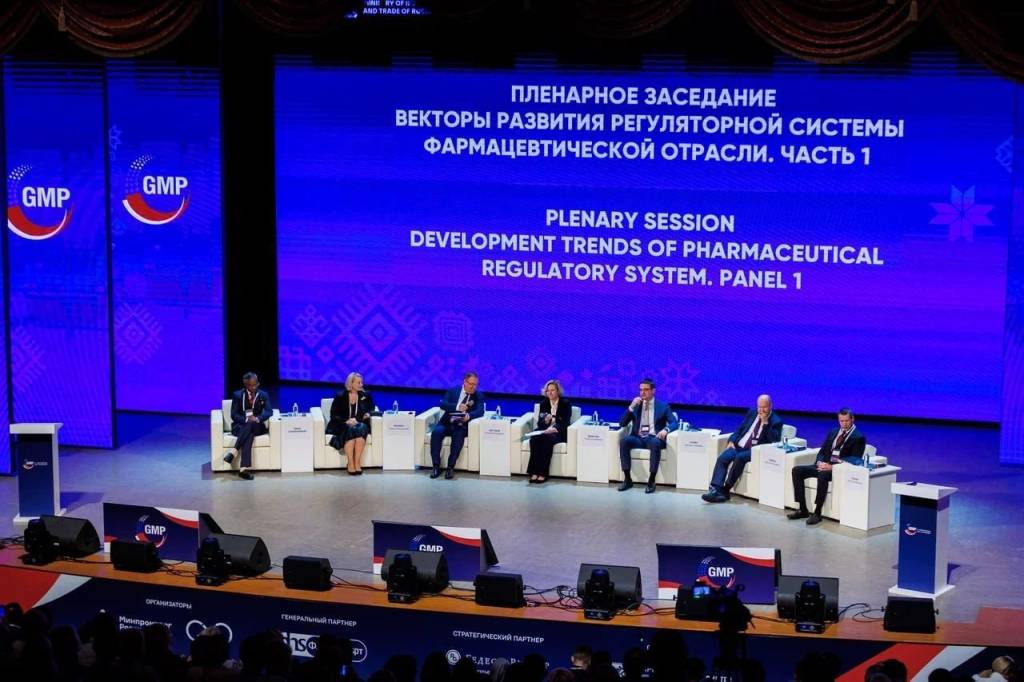 Фармацевтика: GMP – узлуксиз ривожланиш