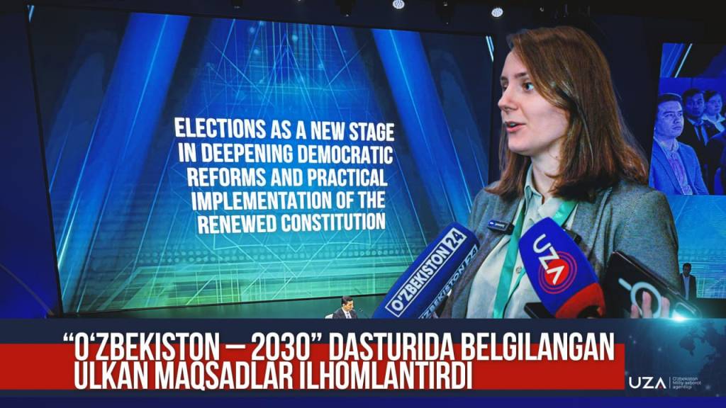 Виола ФУР: “Ўзбекистон – 2030” дастурида белгиланган мақсадлар хорижликларни илҳомлантирмоқда (+видео)