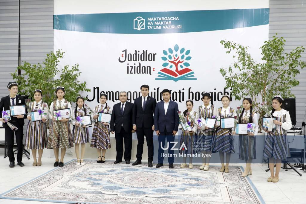 Yoshlar jadid bobolarimiz merosiga oid bilimini sinovdan o‘tkazdi