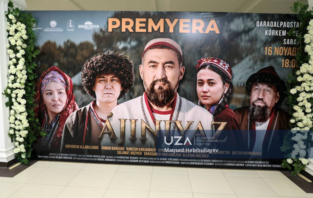 “Ажиниёз” фильмининг тақдимоти бўлди