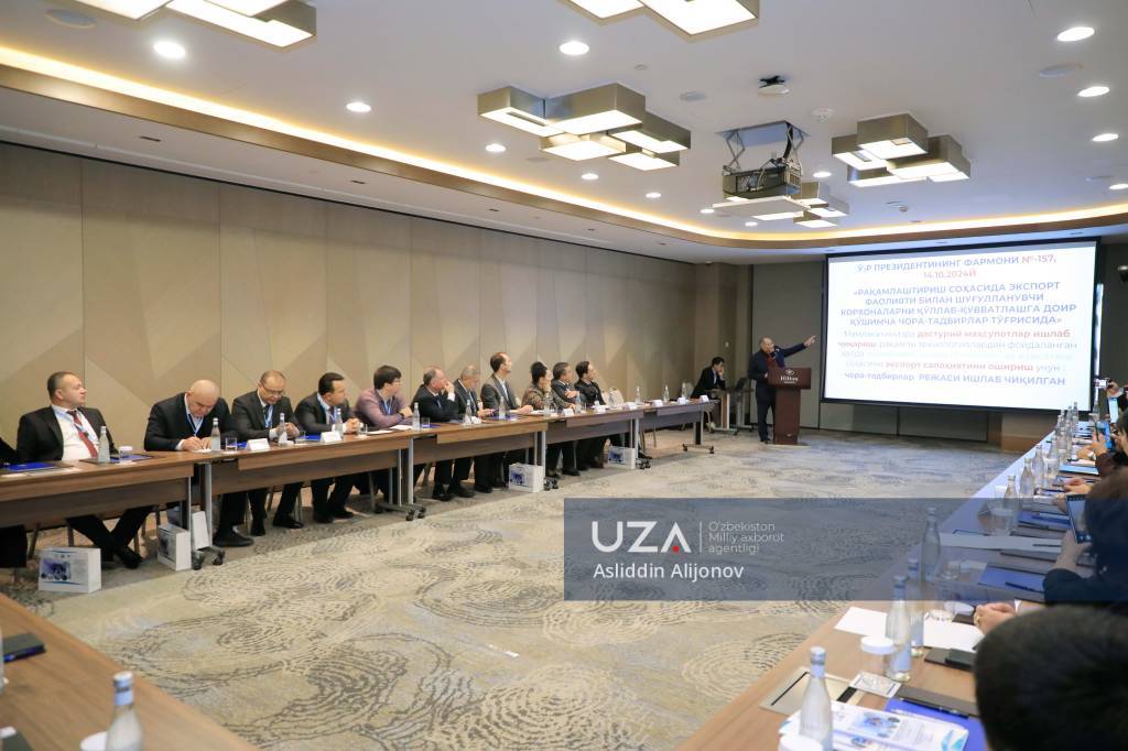Raqamli transformatsiya: biznes boshqaruvida yangi imkoniyatlar va zamonaviy tendensiyalar