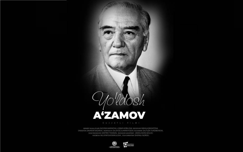 О бессмертном наследии мастеров кино