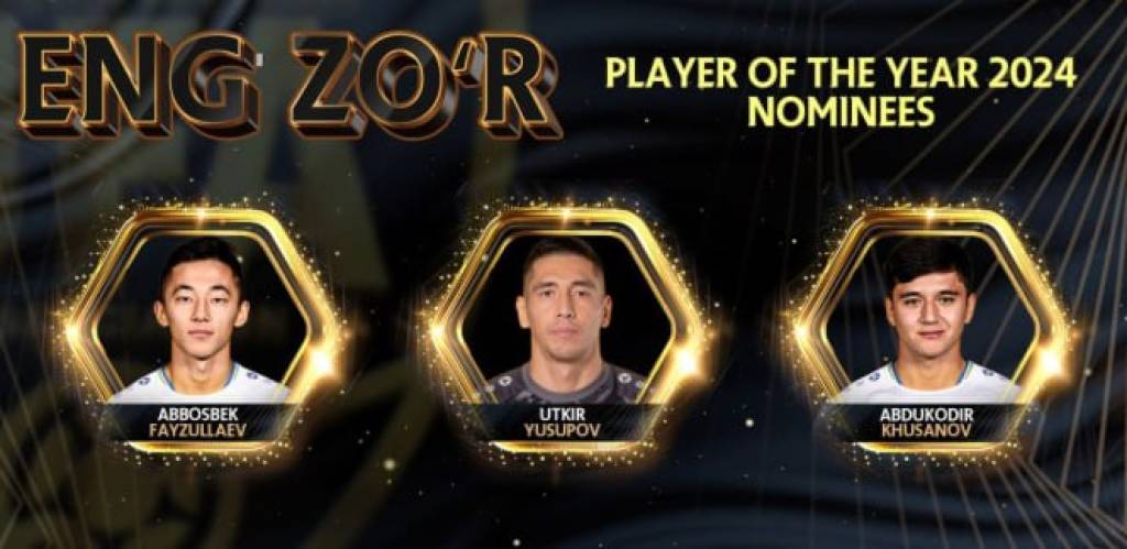 谁值得成为 2024 年最佳球员？