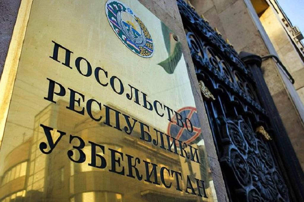 Ўзбекистоннинг Россия Федерациясидаги Элчихонасининг фаолияти самарадорлиги оширилади