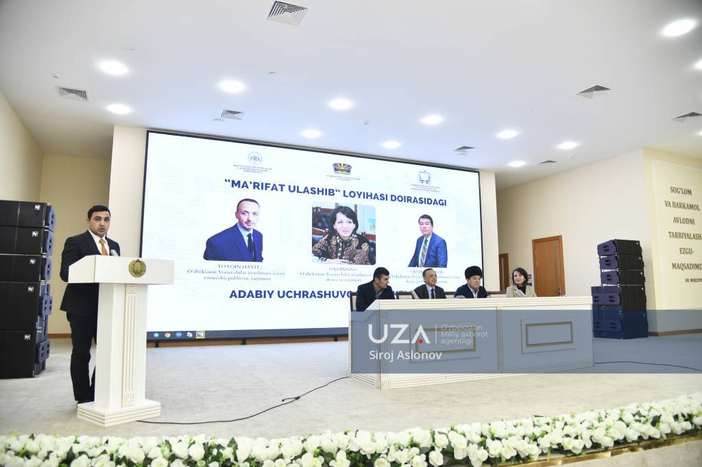 “Маърифат улашиб” лойиҳаси Навоийда