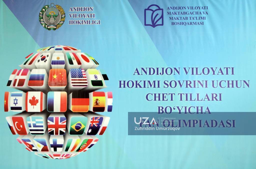 Viloyat hokimi sovrini uchun fan olimpiadasi