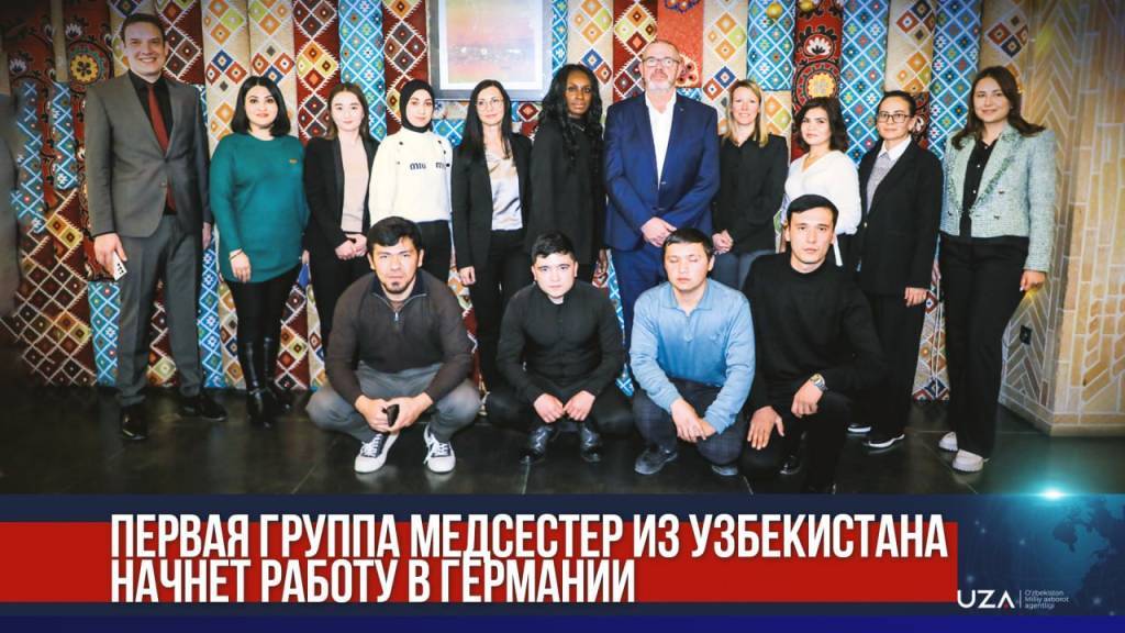 Erste Gruppe von Krankenschwestern aus Usbekistan nimmt Arbeit in Deutschland auf
