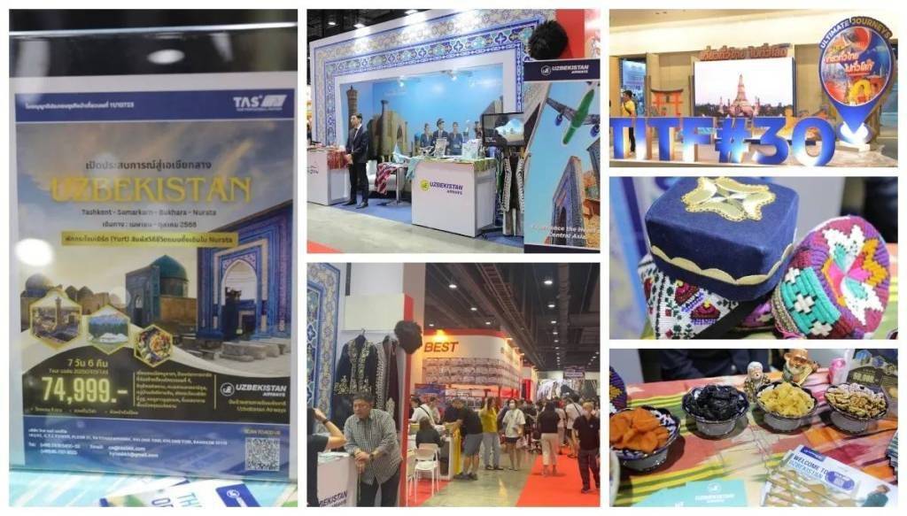 Das touristische Potential Usbekistans wurde auf der 30. Internationalen Tourismusmesse in Thailand vorgestellt