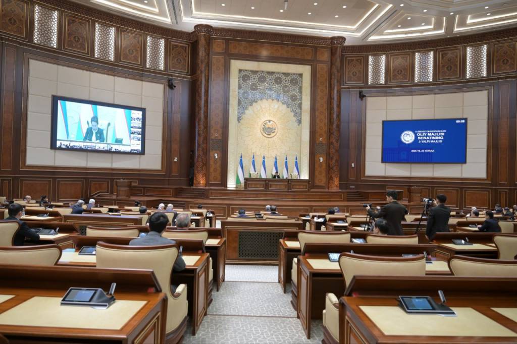 Сенатнинг учинчи ялпи мажлиси ўз ишини бошлади