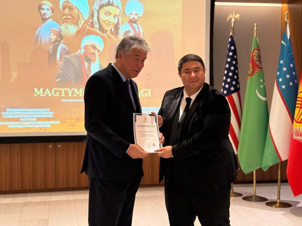 电影《Makhtumkuli Firagi》在纽约首映