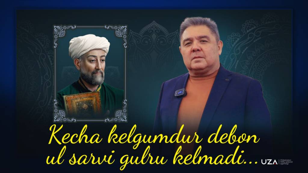 Кеча келгумдур дебон ул сарви гулру келмади...