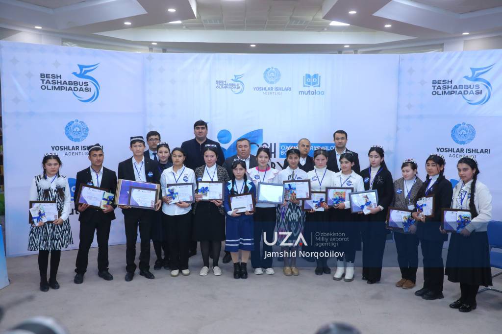 Қашқадарёда ёш китобхонлар беллашди