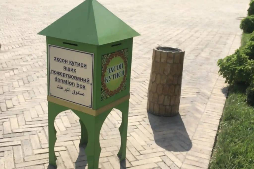 Хайрия маблағларини йиғиш қонуний тартибга солинади