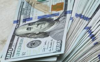 النشرة الإخبارية للبنك المركزي بجمهورية أوزبكستان