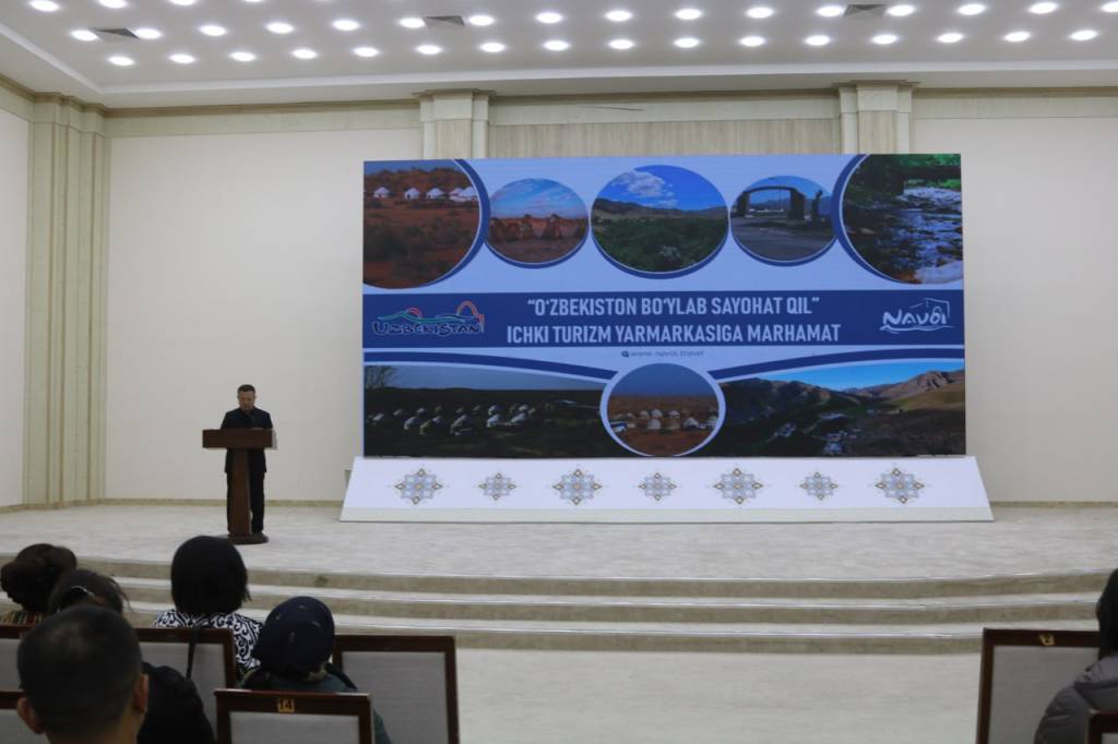 Навоий вилоятининг туристик салоҳиятини ошириш чоралари кўрилмоқда