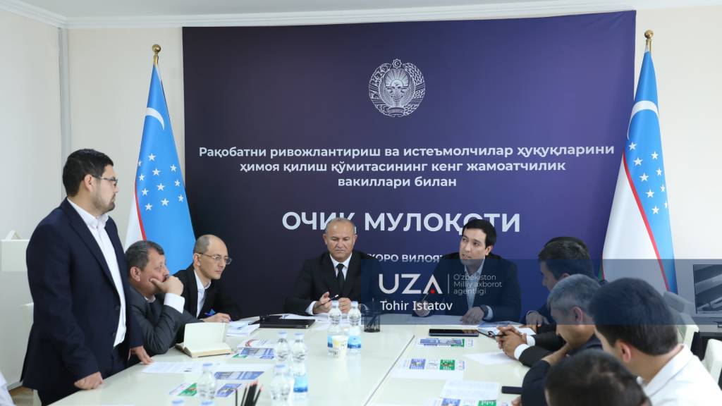 Жамоатчилик билан очиқ мулоқот (+видео)