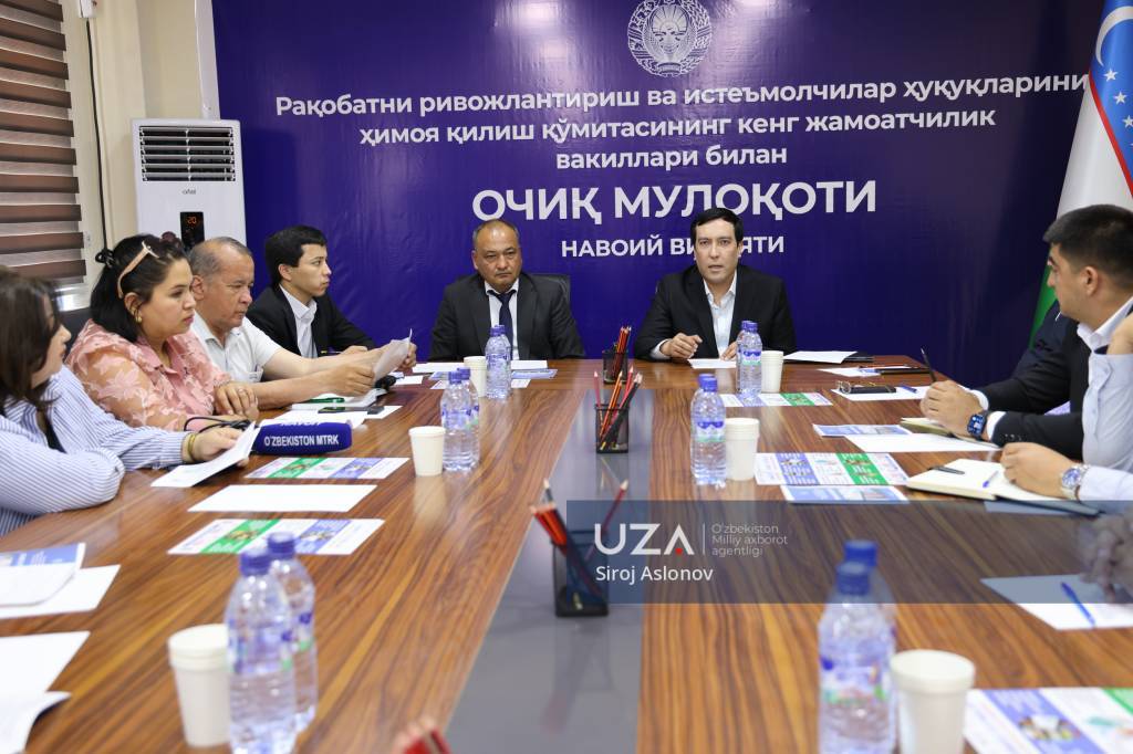 Жамоатчилик вакиллари билан очиқ мулоқот ўтказилди