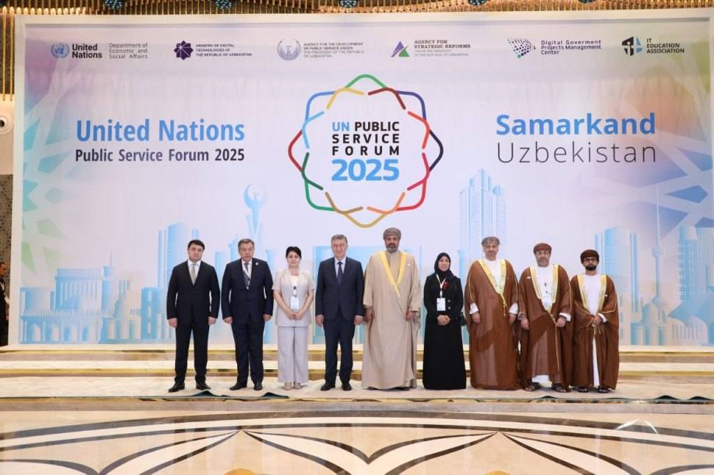 据阿曼出版物报道，在撒马尔罕举行的联合国论坛