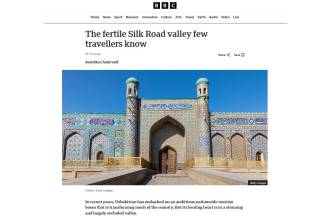 Хориж матбуоти Ўзбекистон ҳақида