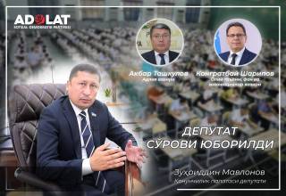 Ногиронлиги бор абитуриент тест синовларига киритилмади: унинг бузилган ҳуқуқлари тикланадими?