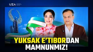 Юксак эътибордан мамнунмиз (+видео)