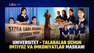 Университет — янги ўқув йилини бошлашга шай (+видео)