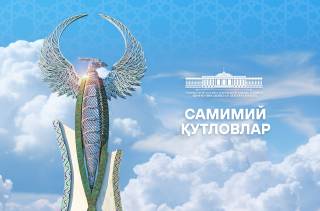 Ўзбекистон Республикаси мустақиллигининг 34 йиллиги муносабати билан хорижий етакчилардан самимий қутловлар