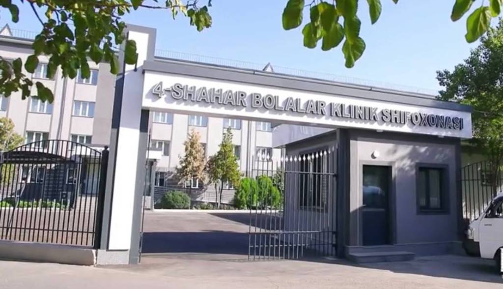 Yangi ta’mirdan chiqarilgan shifoxona binosi foydalanishga topshirildi