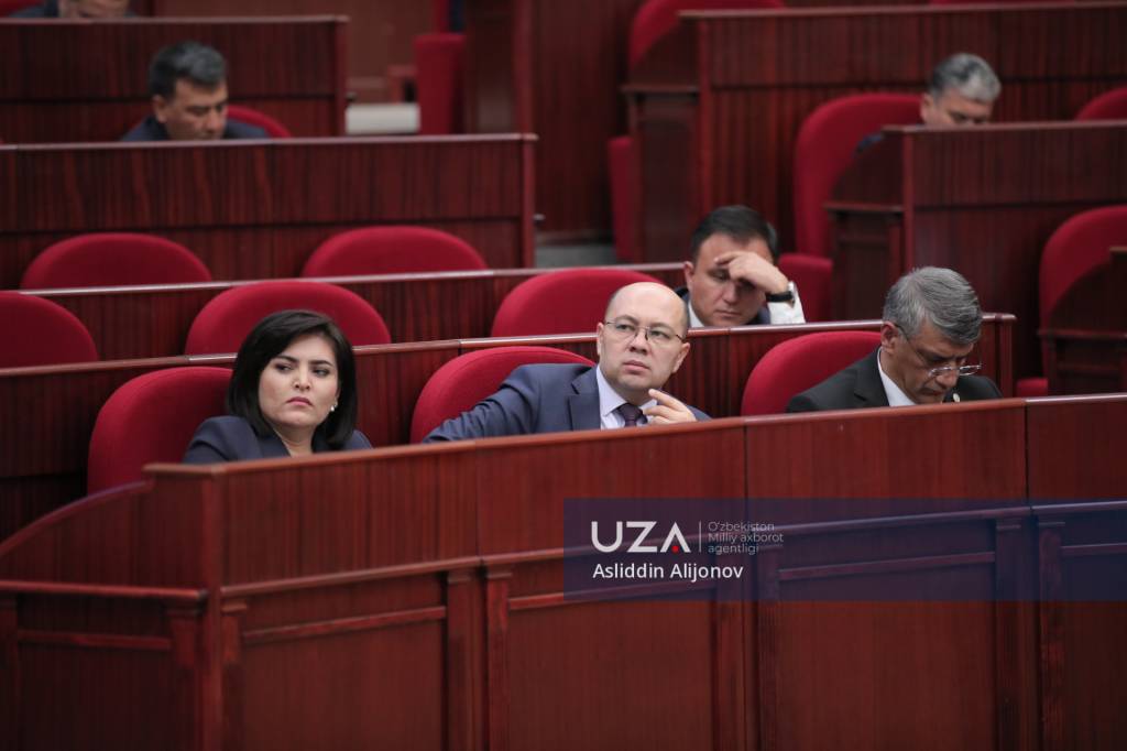 Онлайн секс