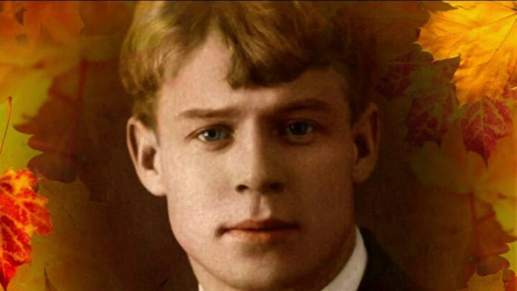 Никогда я не был на Босфоре...