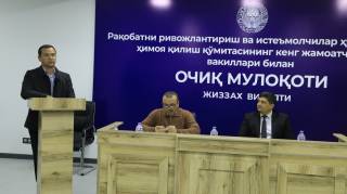 Қарздорлик масаласида янгича ёндашув
