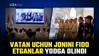 Ватан учун жонини фидо этганлар ёдга олинди (+видео)