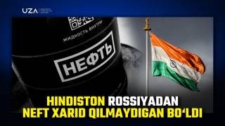 Ҳиндистон Россиядан нефть харид қилмайдиган бўлди (+видео)