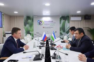 Ўзбекистон ва Россия энергетика соҳасида ҳамкорликни мустаҳкамлайди