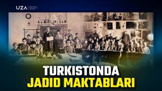 Туркистонда жадид мактаблари (+видео)