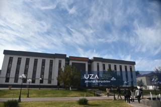 Шўртан нефть ва газ қазиб чиқариш бошқармасига – 45 йил