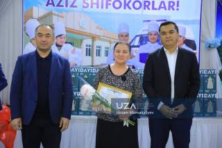 Тиббиёт ходимларининг меҳнати эътироф этилди