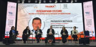 Олмаотада Марказий Осиё III-халқаро савдо форуми бўлиб ўтди