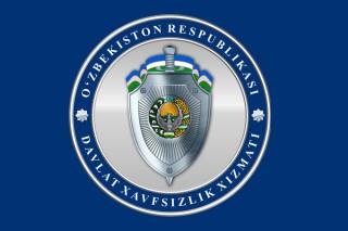 Самарқанд ва Қашқадарё вилоятларида ер майдонларини ноқонуний сотиш ҳолатлари аниқланди