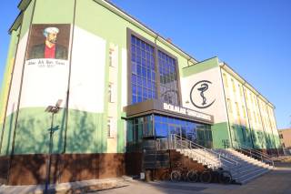 Заводнинг хайрия ёрдами