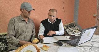 Сайёр давлат хизматлари ташкил этилди