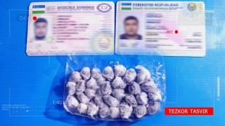 Оғу тарқатувчи “закладчик”лар фош этилди